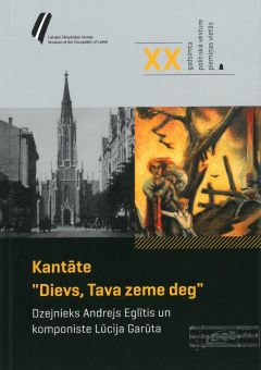 Dievs, Tava zeme deg! Kantāte