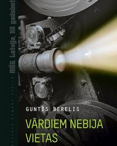 Vārdiem nebija vietas (e-grāmata)