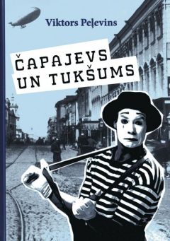 Čapajevs un Tukšums
