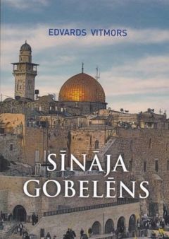 Sīnāja gobelēns