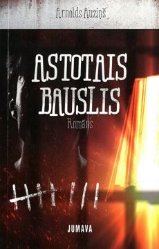 Astotais bauslis (e-grāmata)