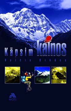 Kāpsim kalnos