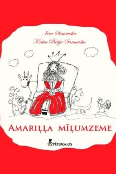 Amariļļa mīļumzeme
