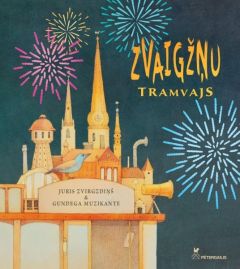 Zvaigžņu tramvajs