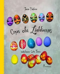 Cīņas olu Lieldienas