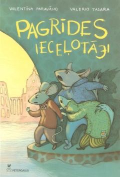 Pagrīdes ieceļotāji