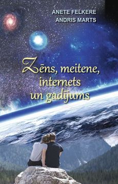 Zēns, meitene, internets un gadījums