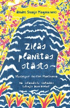 Zilās planētas stāsts