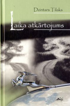 Laika atkārtojums