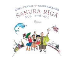 Sakura Rīgā