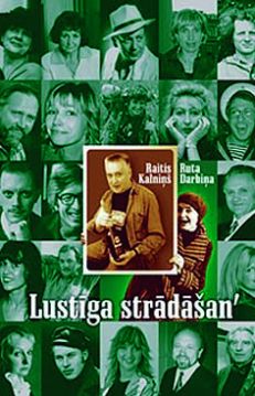 Lustīga strādāšan’ 