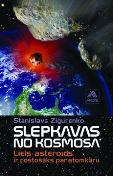 Slepkavas no kosmosa