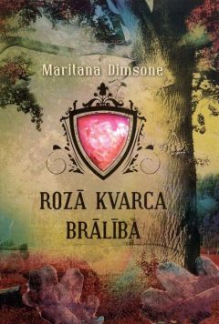 Rozā kvarca brālība II. Zelta maska 