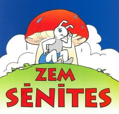 Zem sēnītes