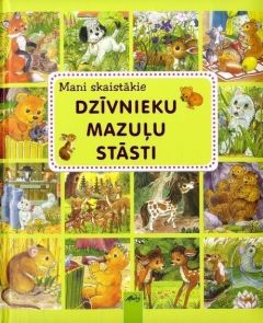 Dzīvnieku mazuļu stāsti