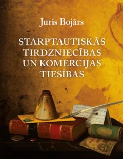Starptautiskās tirdzniecības un komercijas tiesības
