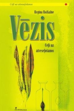 Vēzis