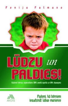 Lūdzu un paldies