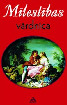 Mīlestības vārdnīca