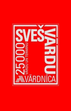 Svešvārdu vārdnīca 25 t.v.