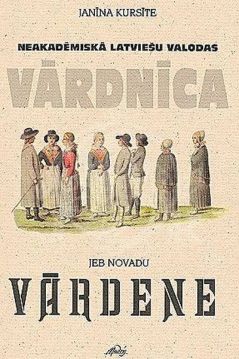 Neakadēmiskā latviešu valodas vārdnīca
