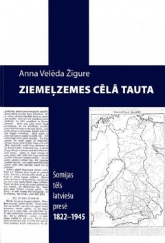 Ziemeļzemes cēlā tauta: Somijas tēls Latvijas presē
