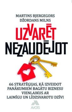 Uzvarēt nezaudējot