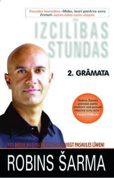 Izcilības stundas. 2. grāmata