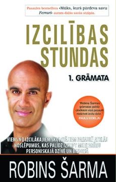 Izcilības stundas