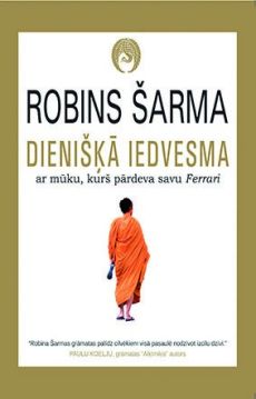 Dienišķā iedvesma
