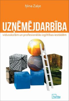 Uzņēmējdarbība vidusskolām, Mācību grāmata