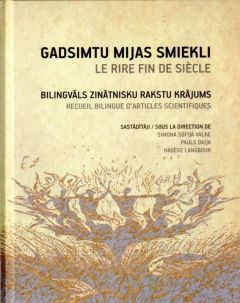 Gadsimtu  mijas smiekli. Bilingvāls rakstu krājums