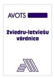 Zviedru - latviešu vārdnīca