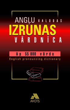 Angļu valodas izrunas vārdnīca