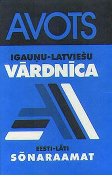 Igauņu - latviešu vārdnīca 9 t.v.