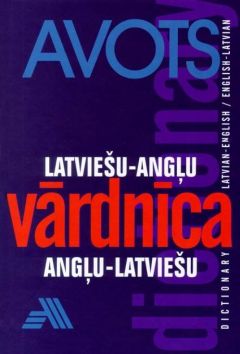 Latviešu - angļu/angļu - latviešu vārdnīca 25 t.v.