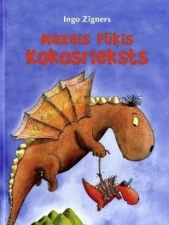 Mazais pūķis Kokosrieksts