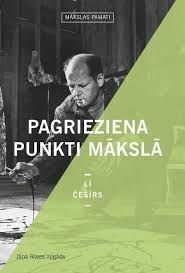 Mākslas pamati: Pagrieziena punkti mākslā