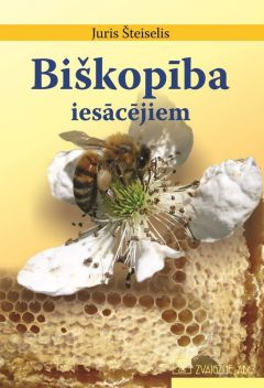 Biškopība iesācējiem