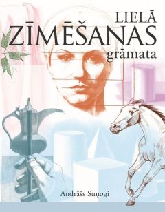 Lielā zīmēšanas grāmata