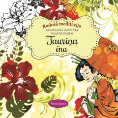Krāsojamā grāmata pieaugušajiem. Tauriņa ēna