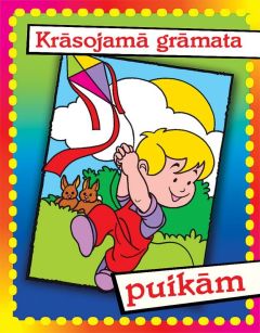 Krāsojamā grāmata puikām