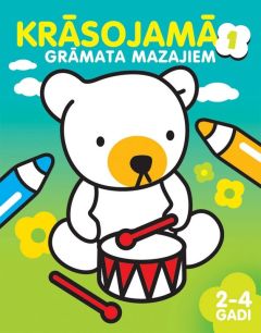 Krāsojamā grāmata mazajiem, 1