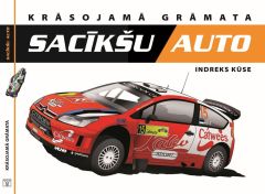 Krāsojamā grāmata. Sacīkšu auto