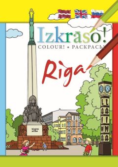 Izkrāso! Rīga