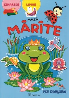 Mazā mārīte pie ūdeņiem