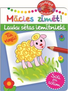 Mācies zīmēt! Lauku sētas iemītnieki
