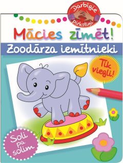 Mācies zīmēt! Zoodārza iemītnieki