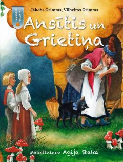 Pasaku klasika. Ansītis un Grietiņa