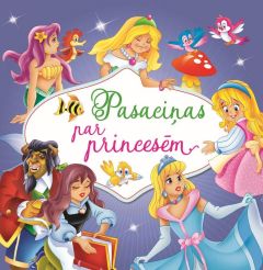 Pasaciņas par princesēm